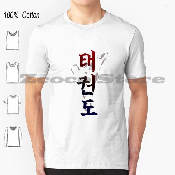 T-shirts pour hommes Taekwondo-Hommes Coton Hommes et femmes T-shirt de mode doux Taekwondo Arts martiaux Silhouette Ceinture Nosleeves Pas de manches