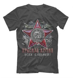 T-shirts masculins Le design unique du t-shirt de médaille russe de l'étoile rouge présente les syndicats soviétiques que l'Armée rouge étant la plus forte.Coton d'été Q240521