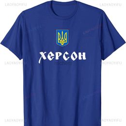 T-shirts masculins T-shirts Ukrainian Trident Arme T-shirt imprimé Kherson T-shirt à manches courtes Coton