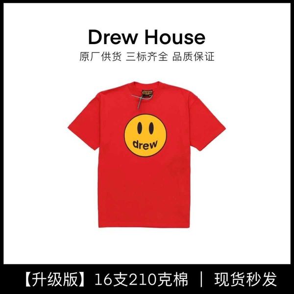 Camisetas para hombre, actualización Versiondr ew House, camiseta de manga corta con cara sonriente, Justin Bieber, media manga Unisex