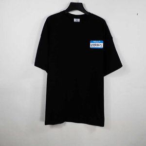 Camisetas para hombres VETEMENTS Camiseta de gran tamaño Hombres Mujeres Imprimir Camisetas gráficas Moda HOLA MI NOMBRE ES Vetements Tee VTM Casual Tops J230427