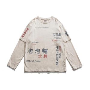 T-shirts pour hommes Vintage caractères chinois éléments hommes et femmes faux deux pièces couleurs naturelles respectueux de la peau pleine impression Harajuku hauts