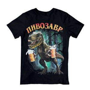 Camisetas de hombre con Pivosaurus Camiseta de hombre de verano casual de manga corta Camisetas Unisex Tops Camiseta de dibujos animados dinosaurio cerveza camiseta mujer J230807