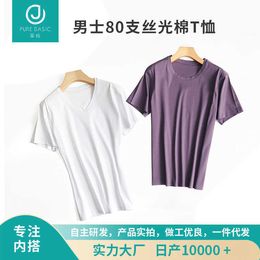 Heren T-shirts Xinjiang lange stapel katoen, 80 draadtelling gemerceriseerd katoen, heren T-shirt met korte mouwen, wit, ronde hals, effen, halve mouw