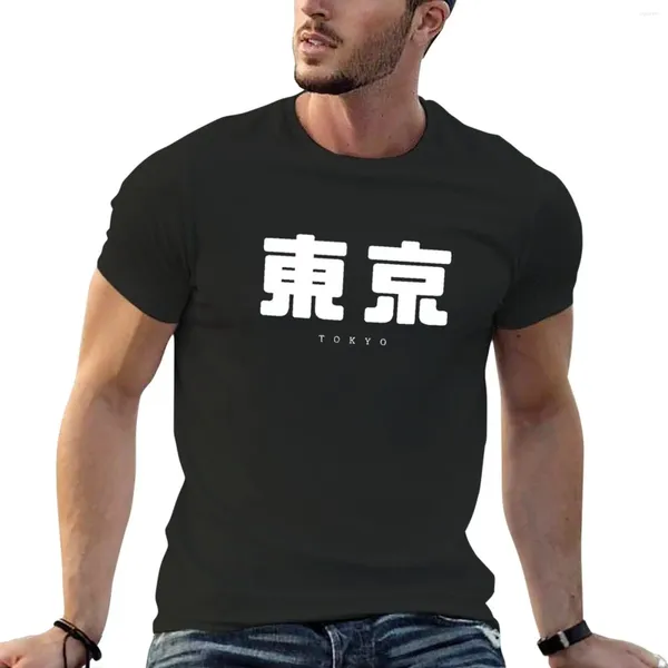 Tabbour pour hommes TOKYO KANJI T-shirt Animal Print Shirt pour garçons T-Shirts T-shirts Graphic Tees Vêtements