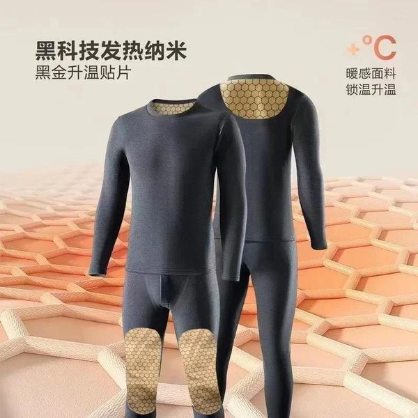 Sous-vêtements thermiques pour hommes et femmes, ensemble de verrouillage en graphène, panneaux chauds, longs Johns, haut et bas, vêtements thermiques, hiver 2024