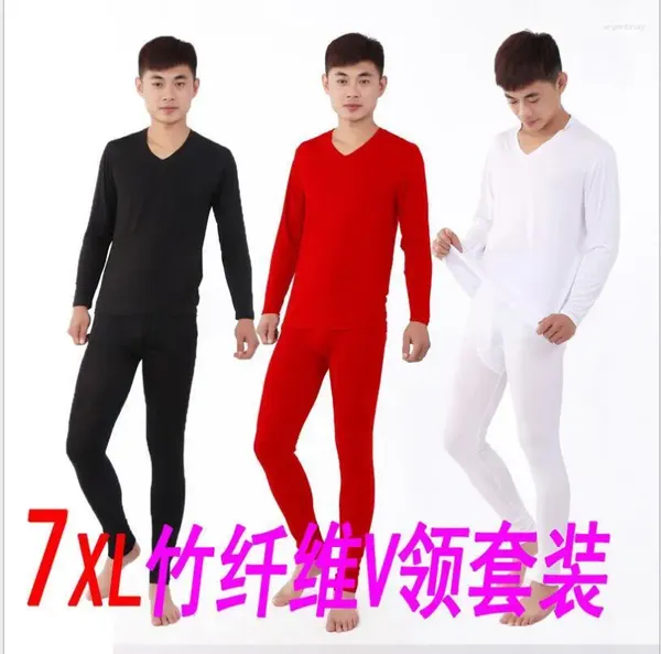Sous-vêtements thermiques pour hommes Fabricants de gros hommes en gros des hommes Super grand sanswear Bamboo Fibre Comfort Soft Comfort Cotton V-col