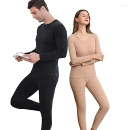 Thermisch ondergoed voor heren herfst en winter Duits fluwelen naadloze set Slim Fit zelfopwarmende kationische lichaamskleding broek