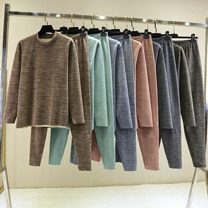 Sous-vêtements thermiques pour hommes, costume coloré, demi-col roulé, Slim, grande taille, ensemble pantalon Long Qiu Yi