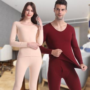 Ropa interior térmica para hombres Canción de julio 2023 Mujeres 2 piezas Slim Uunderwear Soft Mujer Otoño Invierno Pijamas Conjuntos Elegante Soild Color Ropa de dormir