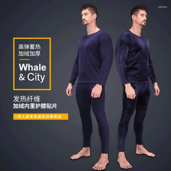 Ensemble de sous-vêtements thermiques pour hommes, Modal fin, col en V, élastique, modelant le corps, taille asiatique