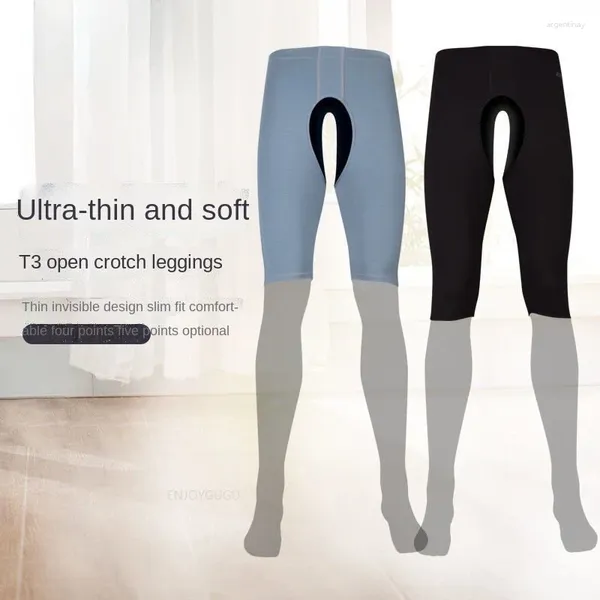 Sous-vêtement thermique pour hommes, short de cyclisme serré d'été, pantalon de sport à 5 points, taille moyenne, ajouré, sous-vêtements de course à Air