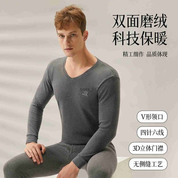 Sous-vêtements thermiques pour hommes, vente en gros, vêtements d'automne en pur coton, pantalons, ensembles fins, vêtements en fil, grande taille, YQ231025