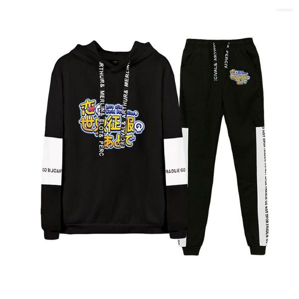 Survêtements pour hommes BSLNXNMA Love After World Domination 2D Sweat à capuche pour femme Sweat Costume noir à manches longues Ensemble pour hommes