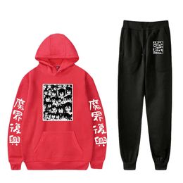 Survêtements pour hommes Jahysama wa Kujikenai printemps lettre impression allmatch casual sports hoodie sportswear sweat et pantalon deux pièces costume G221011