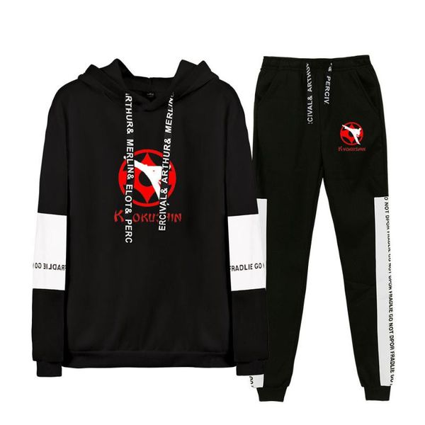 Survêtements pour hommes Kyokushinkai Kyokushin Survêtement de karaté Ensembles pour hommes Costume de sport à la mode Sweat à capuche Pantalon de survêtement Vêtements pour hommes 2 pièces