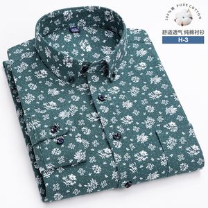 Survêtements pour hommes Hommes Chemise à manches longues en coton imprimé Casual Chemises de mode rétro Slim Fit Hommes Bouton surdimensionné 230703