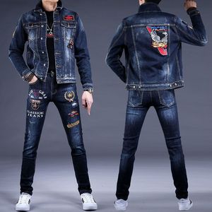 Survêtements pour hommes Premium automne et hiver broderie veste en jean ensemble mode coréenne pantalons décontractés manteau mince haut 230808
