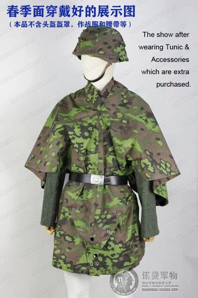 Survêtements pour hommes Reproduction Allemand M31 Oak-Leaf Camouflage Quarter Shelter Poncho Zeltbahn Vêtements spécialisés