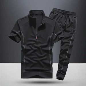 Pantalons de survêtement masculins T-shirt pour hommes T-shirt Slim Fit Coton Pure Coton Basic Fashion Abordable Young La Kpop Clothing Q2405010