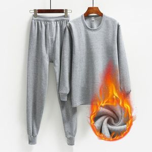 Survêtements pour hommes sous-vêtements Extra épais costume de couchage serré noir et blanc soie Super Stretch Sexy pyjamas 4XL