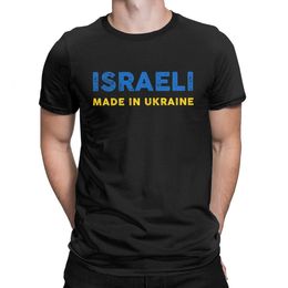 Heren t -shirts Israëlisch gemaakt in Oekraïne verdediger cadeau t -shirt voor mannen 100 katoenen korte mouw o nek pure katoenen modekleding 230110