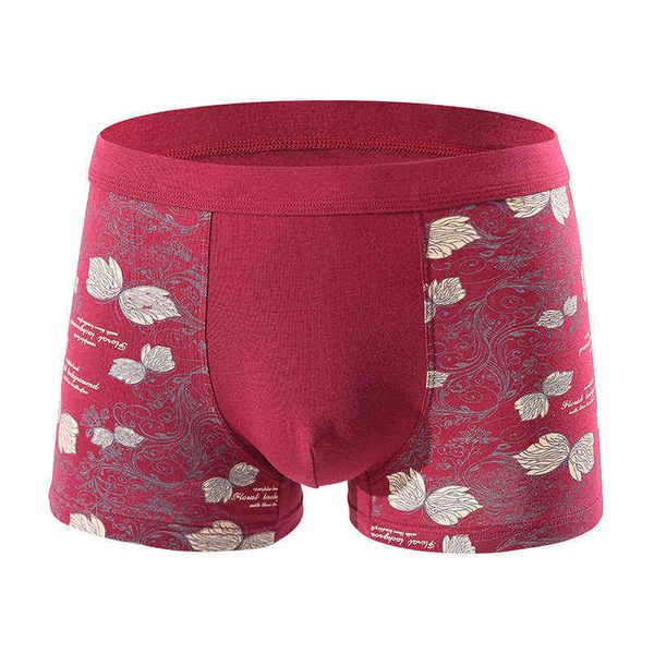 Paquet de boîte-cadeau de sous-vêtements pour hommes Nouvelle mise à niveau Nature Santé Coton Short à angle plat Mode Imprimé Panty Vente en gros en ligne T220816