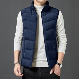 Gilets pour hommes automne hiver manteau décontracté rembourré épaissi mode version coréenne beau gilet de grande taille 8XL veste sans manches 220926