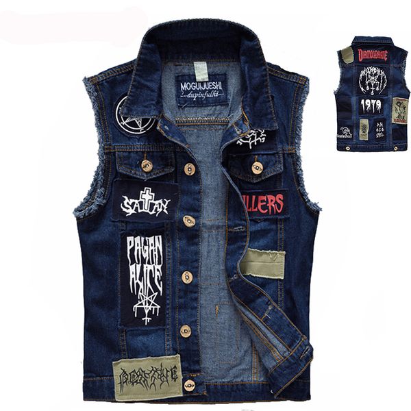 Gilets pour hommes Classique Vintage Jeans Vestes sans manches Mode Patch Designs Punk Rock Style Ripped Cowboy Effiloché Denim Réservoirs 230112