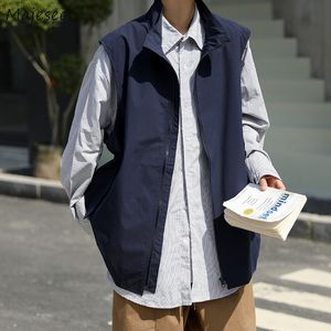 Hommes gilets hommes sans manches Harajuku respirant été tout match Zip Up japonais mode collège adolescents décontracté solide Baggy Streetwear 230620