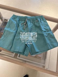 Shorts pour hommes printemps et été loro piana pantalons de natation de plage de loisirs détendus avec décoration de poche