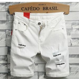 Mannen Skinny Denim Shorts Witte Korte Jeans Nieuwe Zomer Mannen Stretch Slanke Denim Korte Jeans Hoge Kwaliteit Katoen Shorts2283