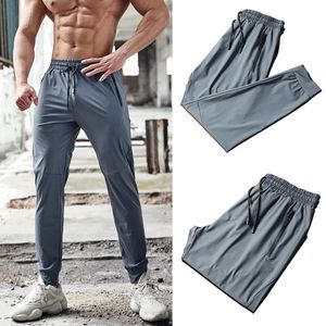 Men Sport Pant Training Bodybuilding Pantalon Youngst Fitness Running Sweatpant mince élastique FIT POCHETS DE CLOCHETS PLANTS Long 240412