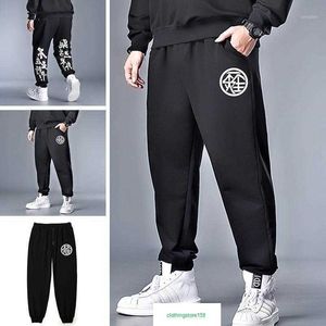 Men Sports broek trui broek 2021 Koreaanse versie van jogging casual heren's