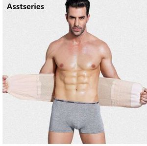 Heren staal bot taille trainer vest lichaam afslanken buik shaper ademend shapewear mannen buik corset taille slanke lichaam shaper