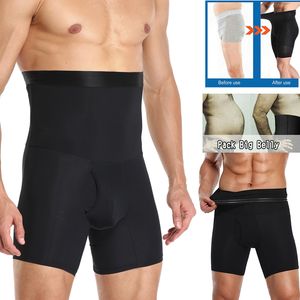 Pantalones cortos con Control de barriga para hombre, ropa interior adelgazante de cintura alta, moldeador de cuerpo, faja de vientre sin costuras, calzoncillos tipo bóxer, pantalones de Control del Abdomen