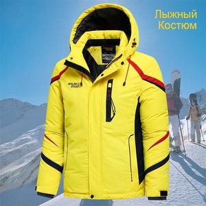 Hommes hiver en plein air Jet Ski neige chaud Parkas veste manteau hommes Outwear marque chapeau décontracté imperméable épais polaire Parka hommes 211104