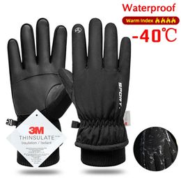 Hombres Guantes de ciclismo impermeables de invierno Sports al aire libre Correr motocicletas Pantalla táctil Ski Fleece innumerable Dedos completos 231221