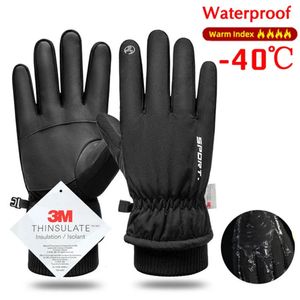 Men Winter waterdichte fietsenhandschoenen buitensporten lopende motorfiets ski touchscreen fleece niet -slip warme volle vingers 231221