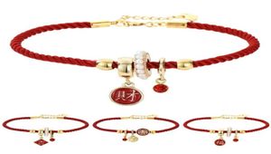 Bracelet à breloques de Style chinois pour hommes et femmes, bijoux porte-bonheur, cadeau du nouvel an, 6931709