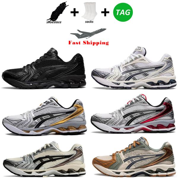 Chaussures de course designer Chaussures décontractées Hommes Femmes Graphite Marathon Géo Concrete Navy Steel Obsidian Cream Trail Trainers Light Sports Sneakers Taille 36-45