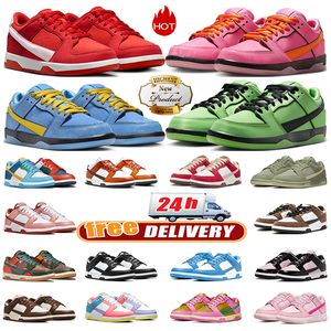 Hommes Femmes Panda Lows Chaussures de course Powerpuff Girls Saint Valentin Triple Pink Panda Blossom Your Space Team Setsubun Buttercup Baskets basses Baskets de sport