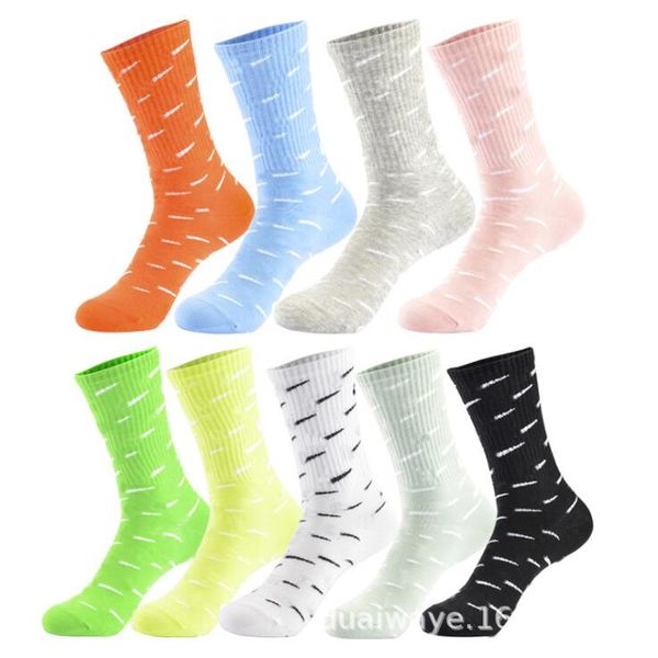 Hommes Chaussettes Femmes Mode Coloré Boys Fille Courte Chaussette Sports Sports Basketball Pom-pom girl Chaussettes Chaussettes Chaussures de chaussettes Multicolors Coton