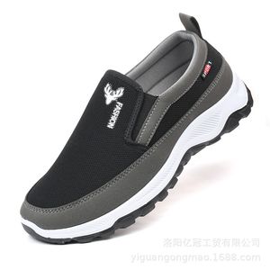 Hombre Mujer Zapatos Zapatillas transpirables Gris Negro deporte Aire libre Zapatos deportivos GAI bahiwgbi