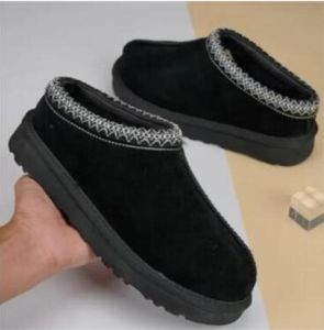 Heren Dames Tasman Casual Slippers Laarzen Mode Instapper Warme laarsjes Tazz Kastanje Schoenen