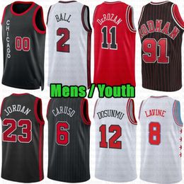 Jersey de baloncesto personalizado para hombre DeMar DeRozan Nikola Vucevic Zach LaVine Coby White Ayo Dosunmu Alex Caruso Patrick Williams Andre Drummond Dalen Terry Craig