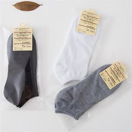 Hommes Femmes Bas Haute Qualité Été Respirant Sport Chaussettes Courtes Chaussettes Designer Hommes Femmes Chaussettes