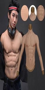Men039S Body Shapers Zomerkleding vormen flexibele siliconen spierkist vol Synthetisch rollenspel kostuum 6573407
