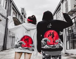 Men039S Hoodies Sweatshirts Japanse straat Harajuku Dhyana Kanji Oversize Swag Tyga Hoodie Autumn Us Grootte SXL7210600