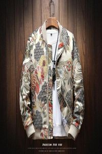Men039S Jackets Japanse borduurwerk mannen Casual jas jas